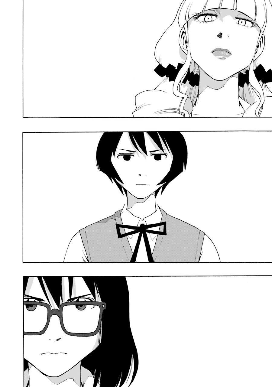 Shiori Experience - Jimi Na Watashi To Hen Na Oji-San Chap 45 - Next Chap 46