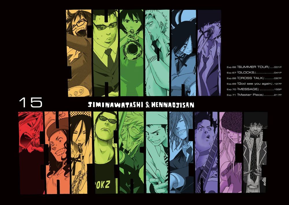 Shiori Experience - Jimi Na Watashi To Hen Na Oji-San Chap 66 - Next Chap 67