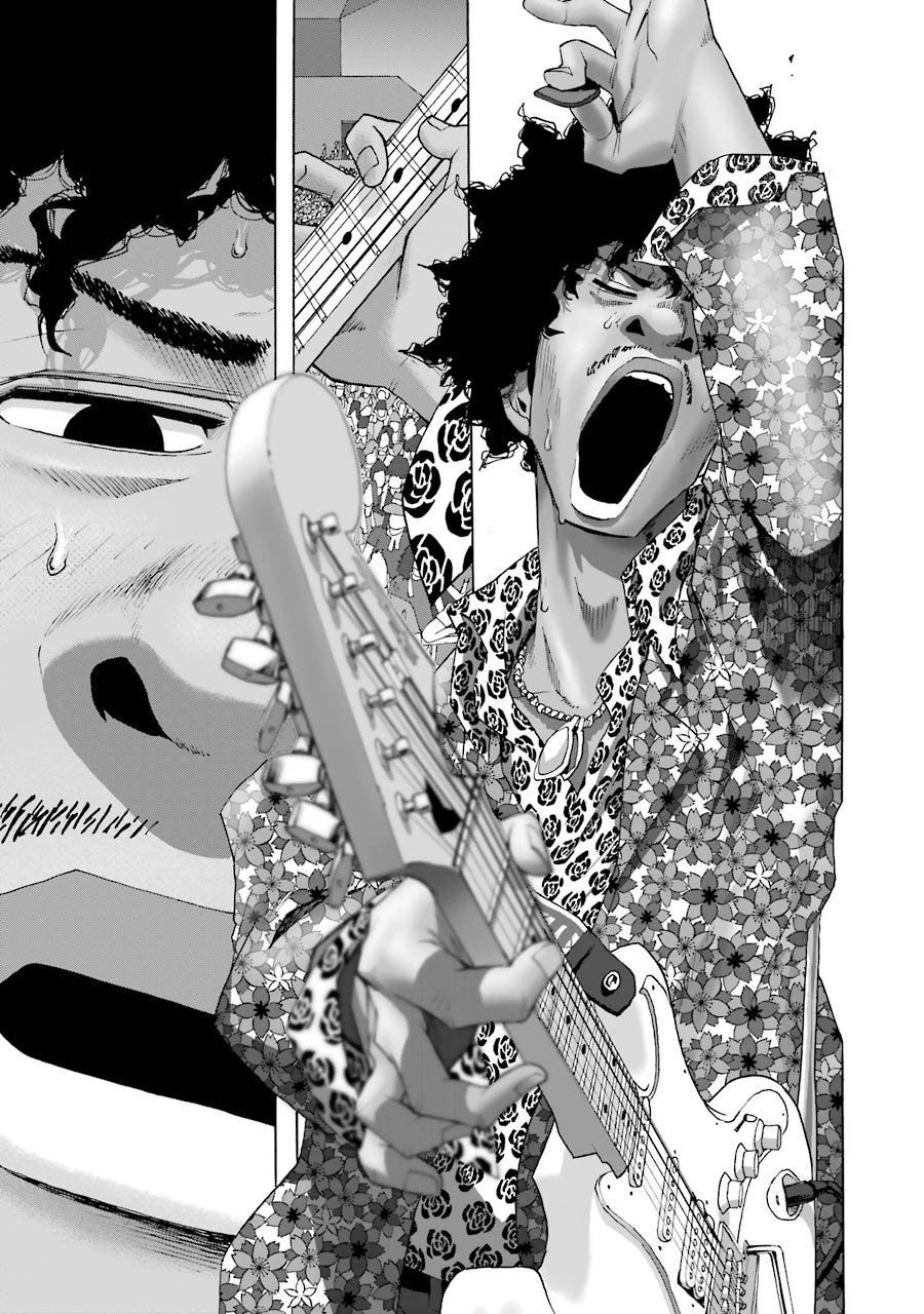 Shiori Experience - Jimi Na Watashi To Hen Na Oji-San Chap 71 - Next Chap 72