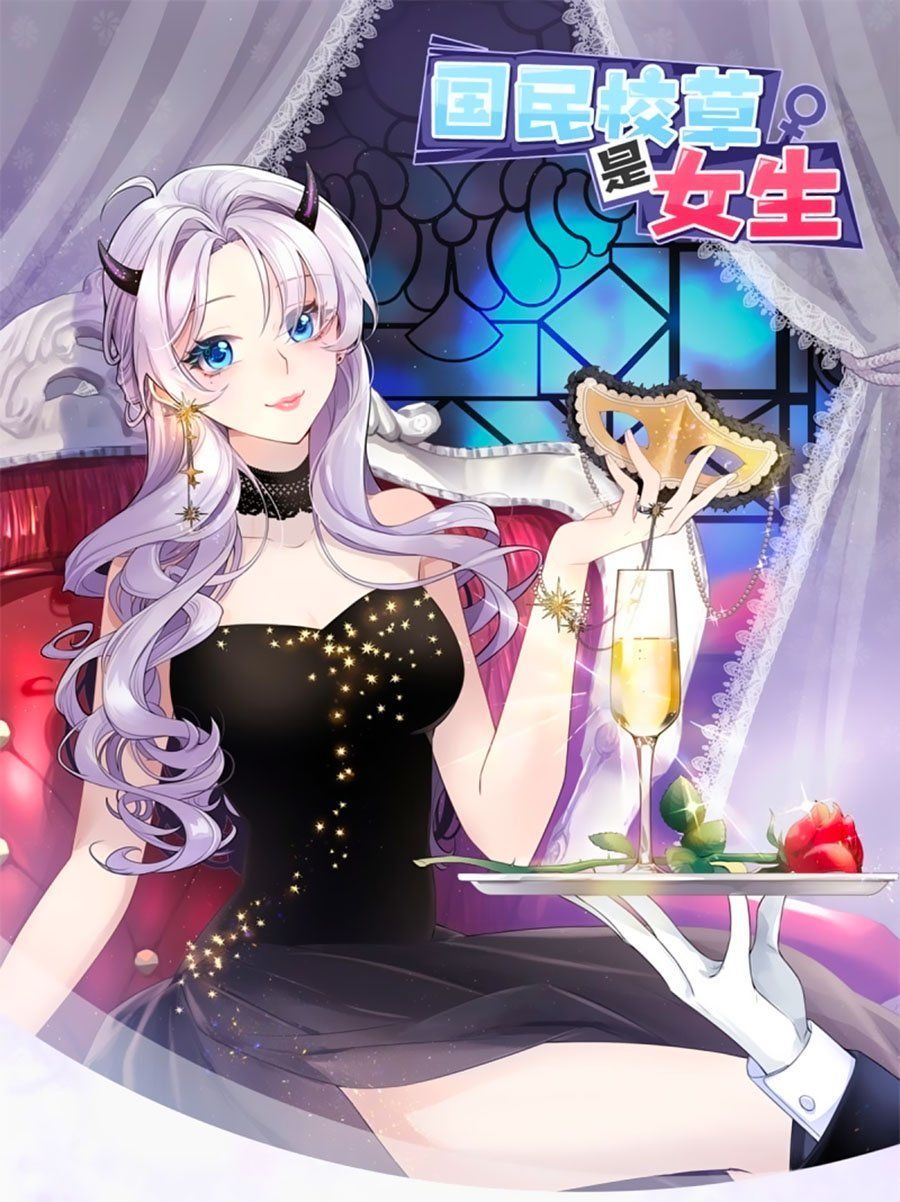 Hotboy Quốc Dân Là Nữ Chap 58 - Next Chap 59