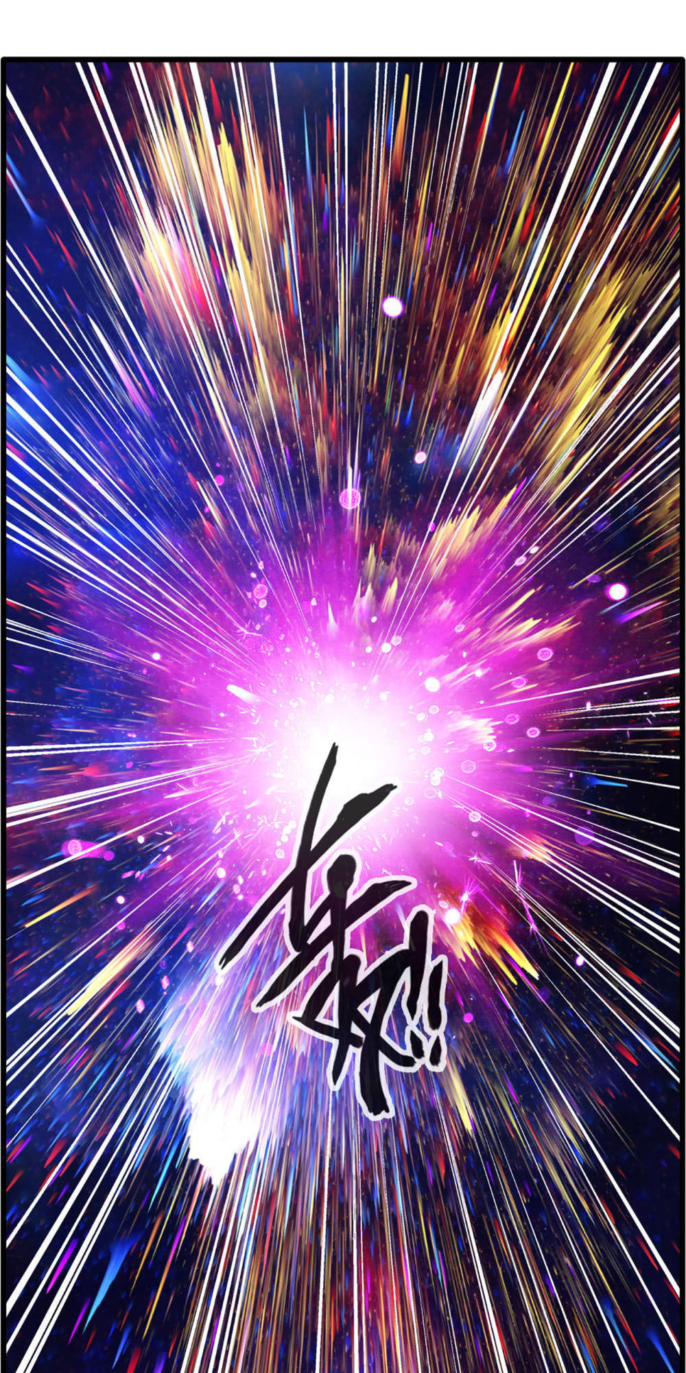 Tuyệt Thế Cổ Tôn Chap 17 - Next Chap 18