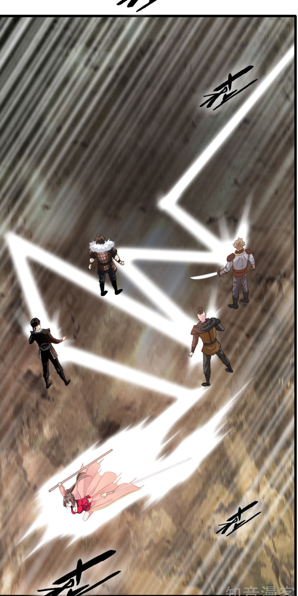 Tuyệt Thế Cổ Tôn Chap 18 - Next Chap 19