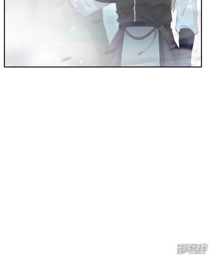 Tuyệt Thế Cổ Tôn Chap 43 - Next Chap 44