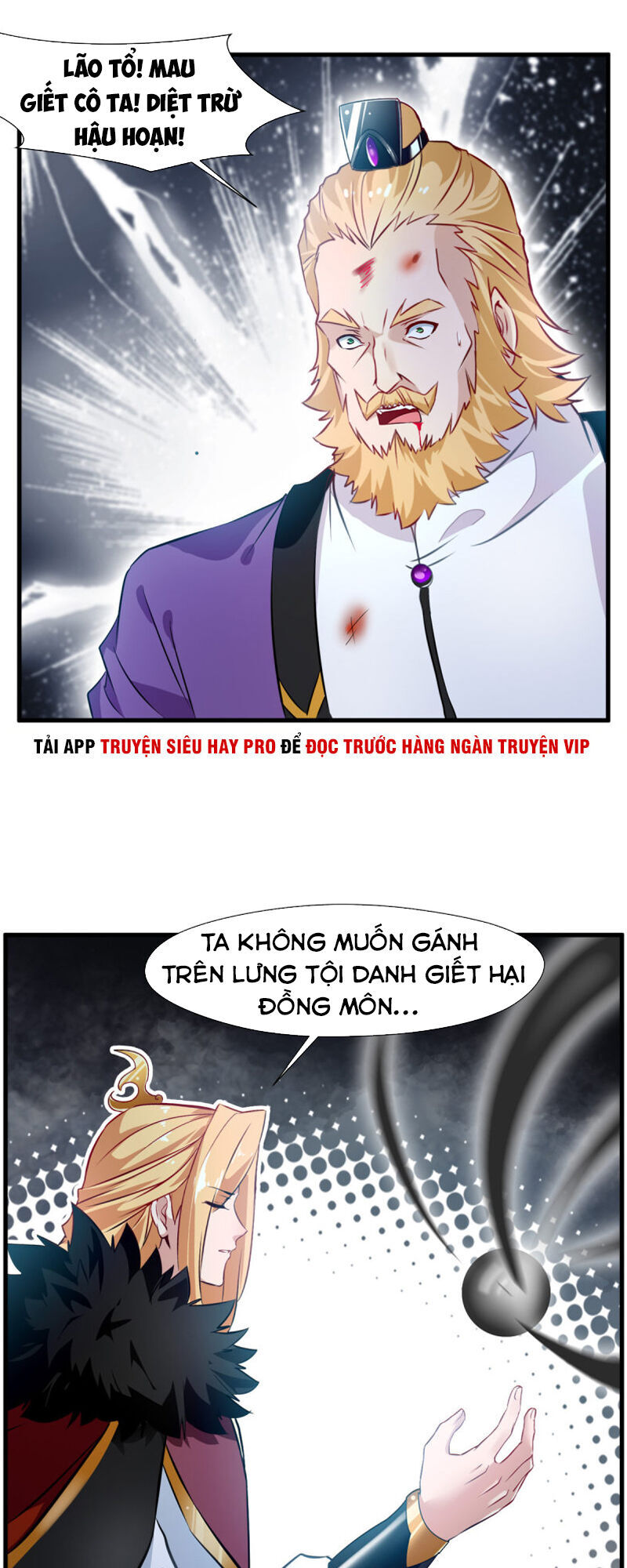 Tuyệt Thế Cổ Tôn Chap 68 - Next Chap 69