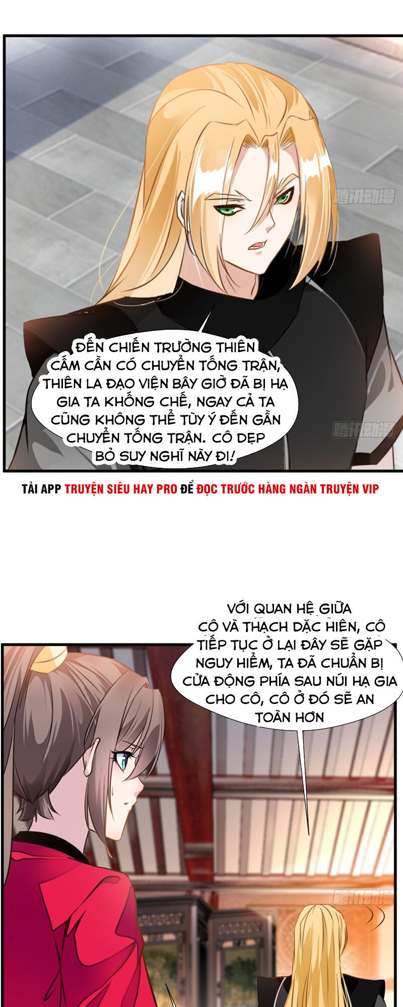 Tuyệt Thế Cổ Tôn Chap 74 - Next Chap 75