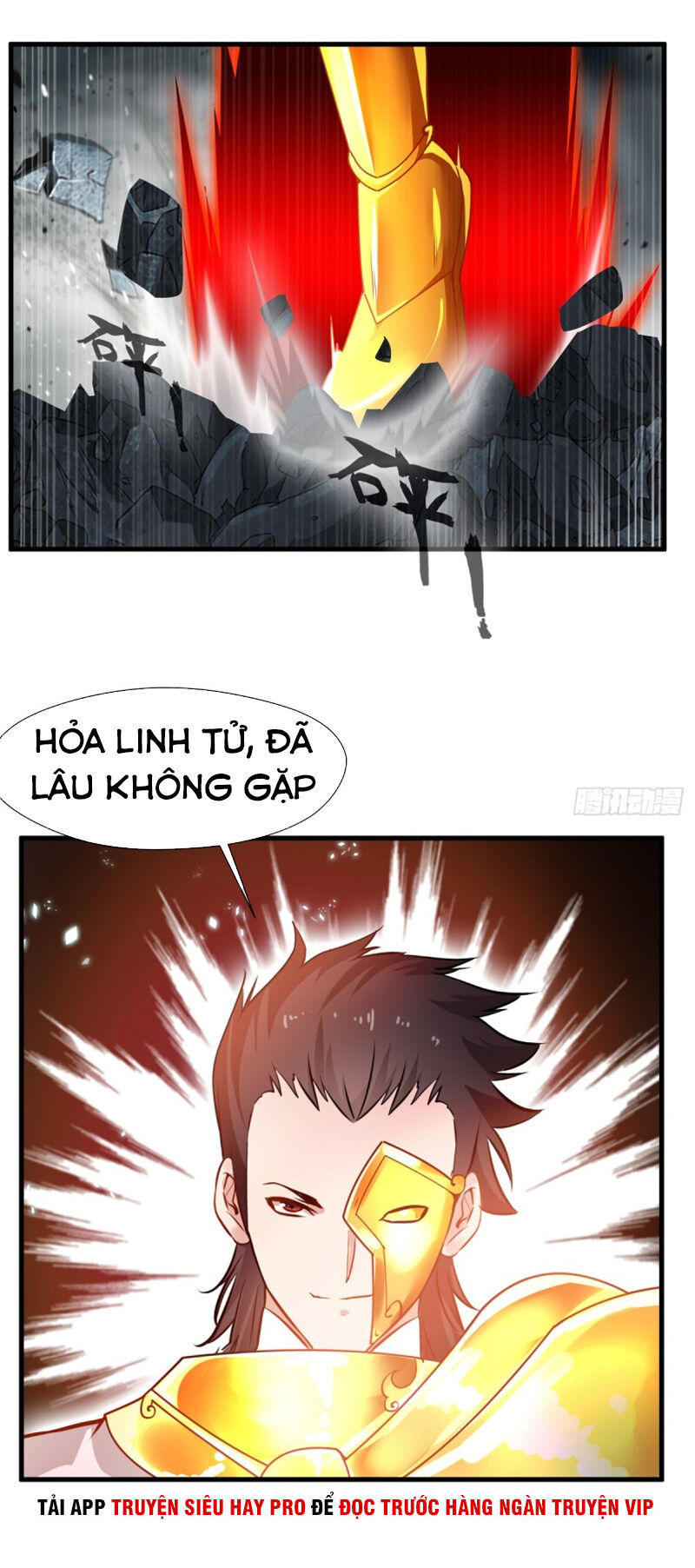 Tuyệt Thế Cổ Tôn Chap 78 - Next Chap 79