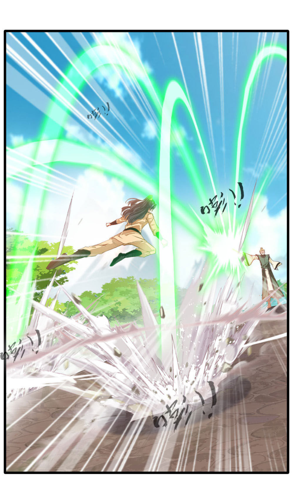 Tuyệt Thế Cổ Tôn Chap 26 - Next Chap 27