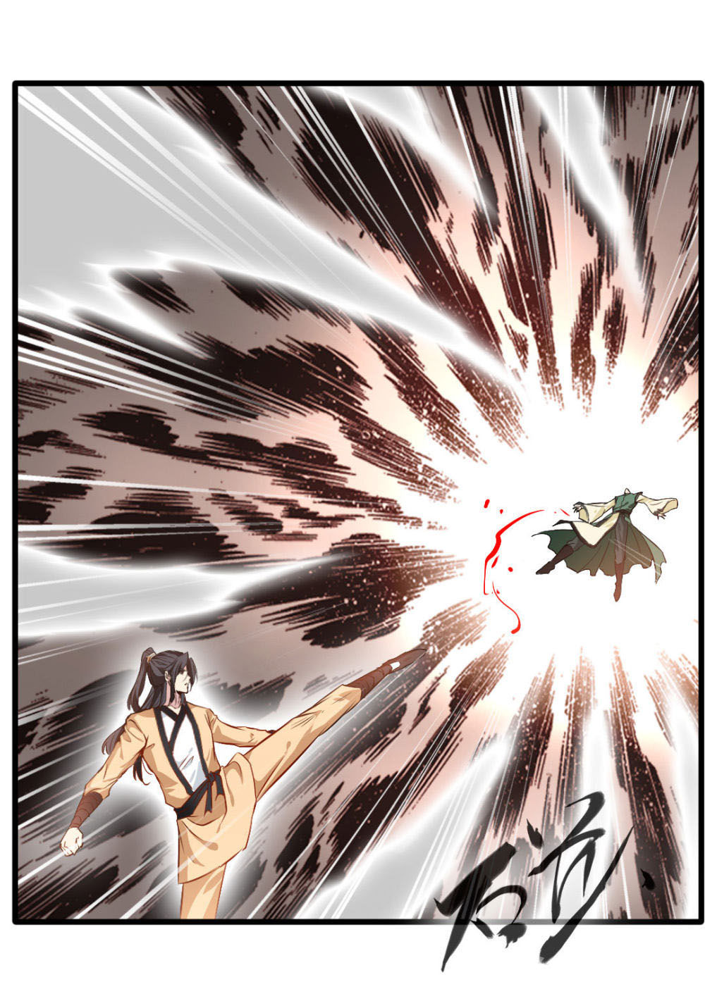 Tuyệt Thế Cổ Tôn Chap 26 - Next Chap 27