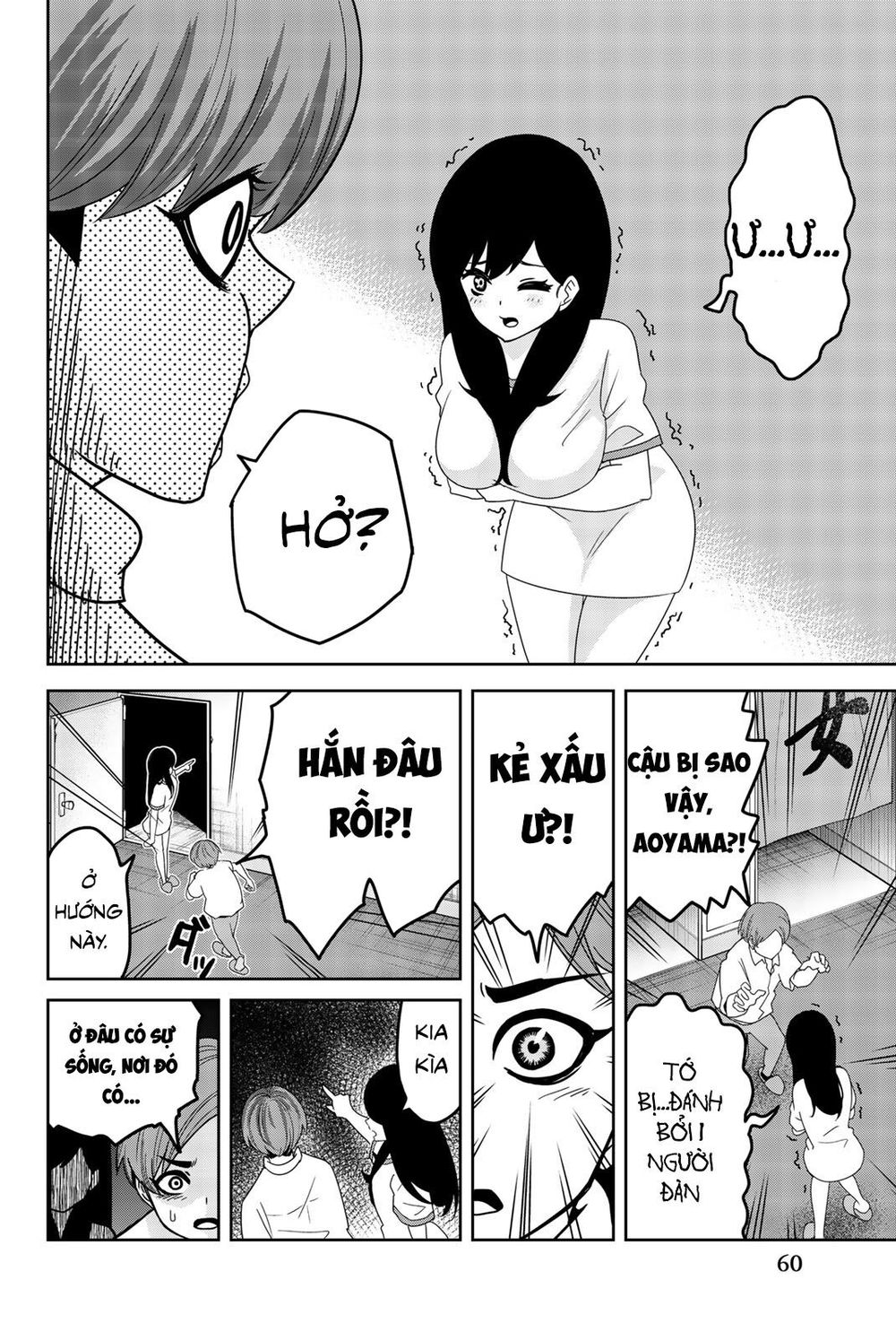 Không Chỉ Là Bắt Nạt Chap 26 - Next Chap 27