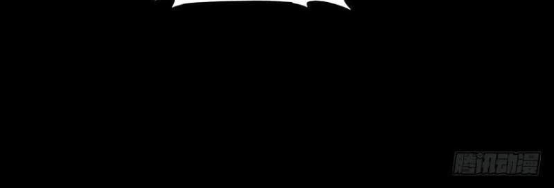 Đại Tượng Vô Hình Chap 49 - Next Chap 50