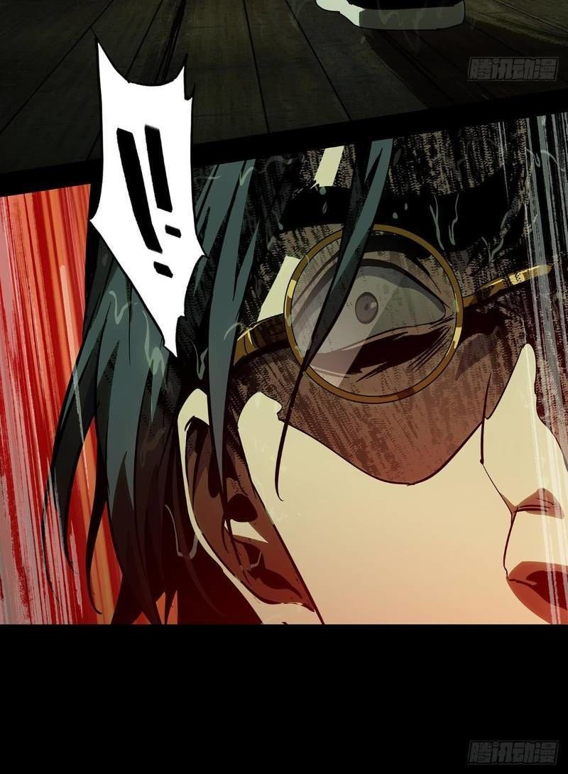 Đại Tượng Vô Hình Chap 52 - Next Chap 53