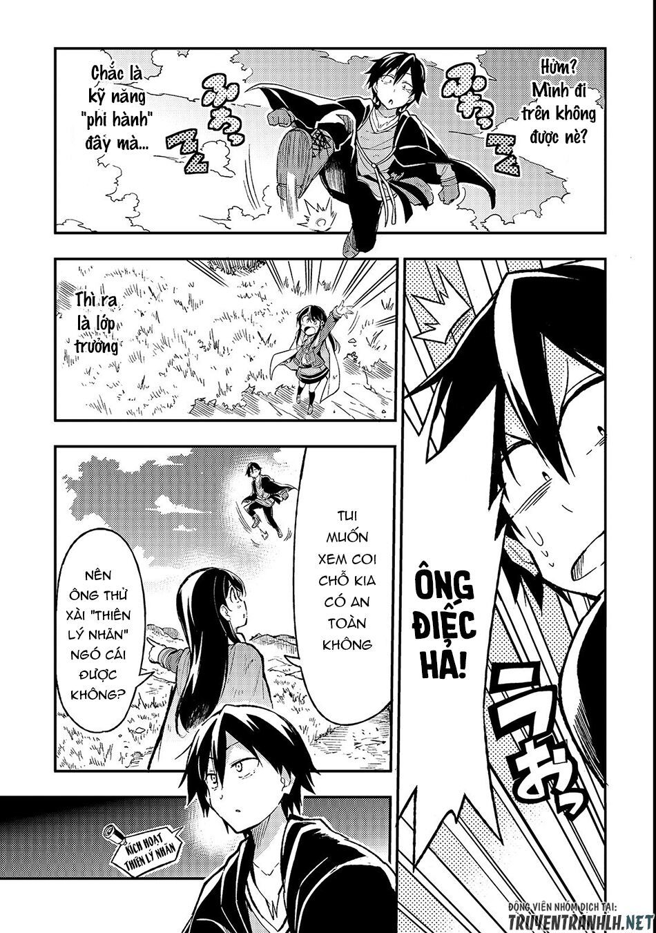 Hitoribocchi No Isekai Kouryaku Chap 16 - Next Chap 17