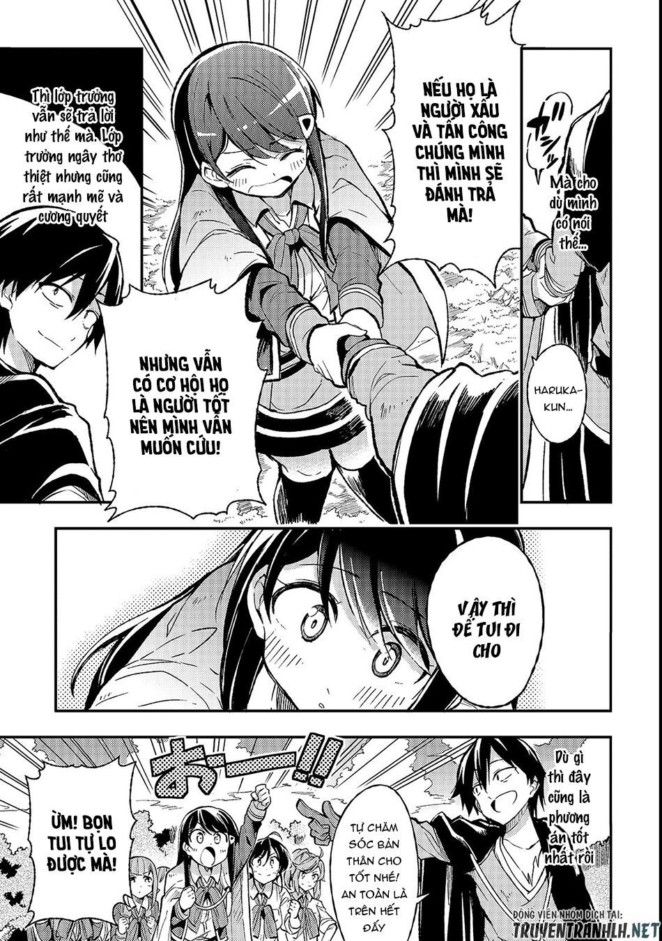 Hitoribocchi No Isekai Kouryaku Chap 16 - Next Chap 17