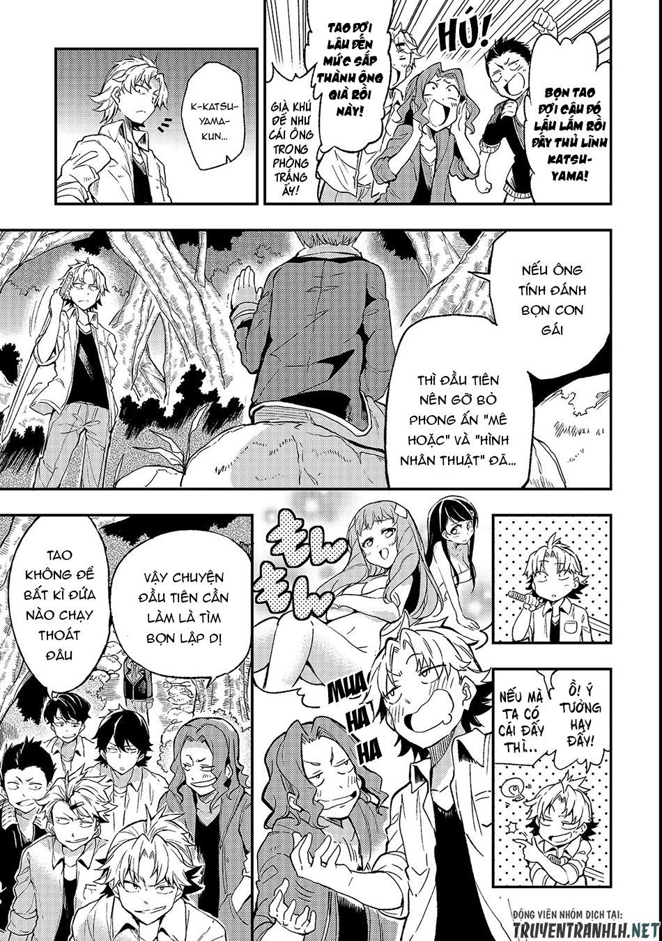 Hitoribocchi No Isekai Kouryaku Chap 17 - Next Chap 18