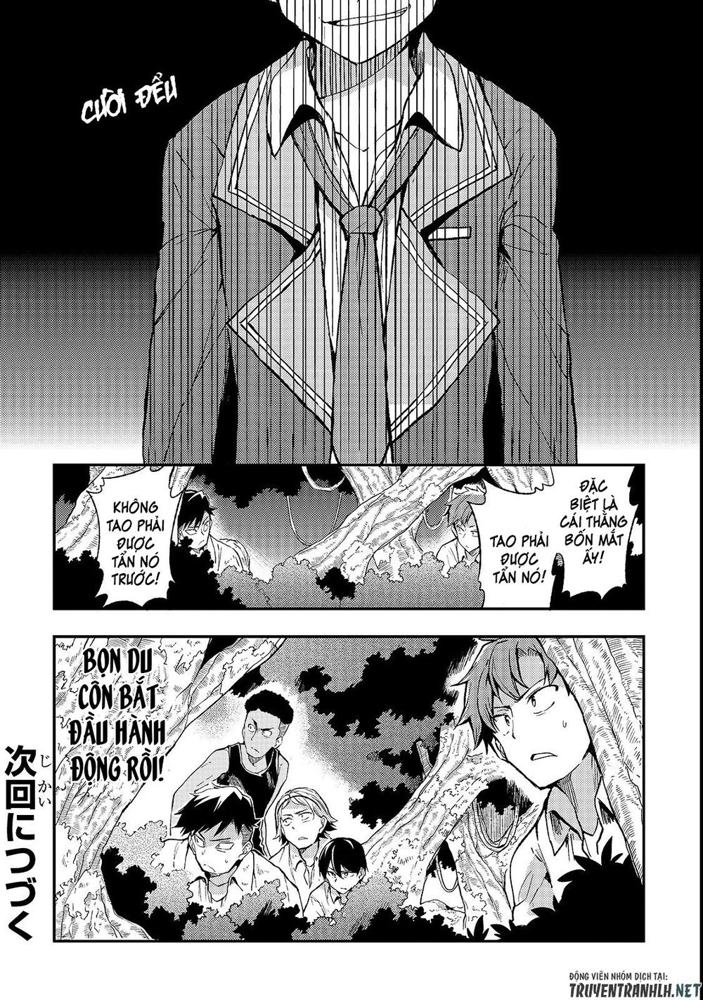 Hitoribocchi No Isekai Kouryaku Chap 17 - Next Chap 18