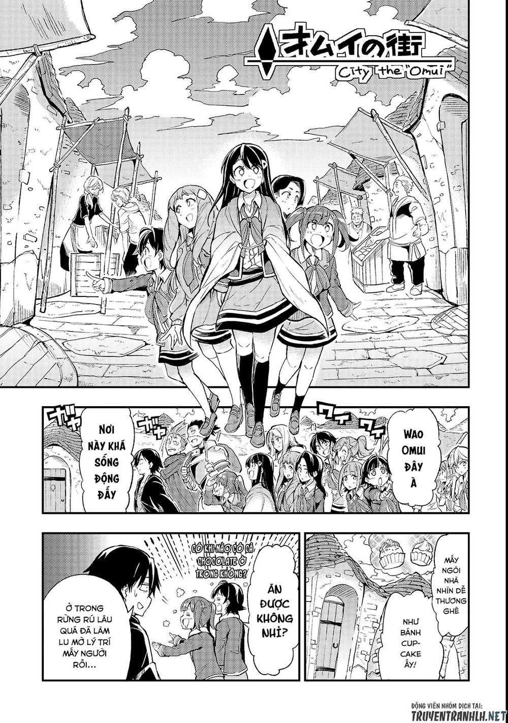 Hitoribocchi No Isekai Kouryaku Chap 18 - Next Chap 19