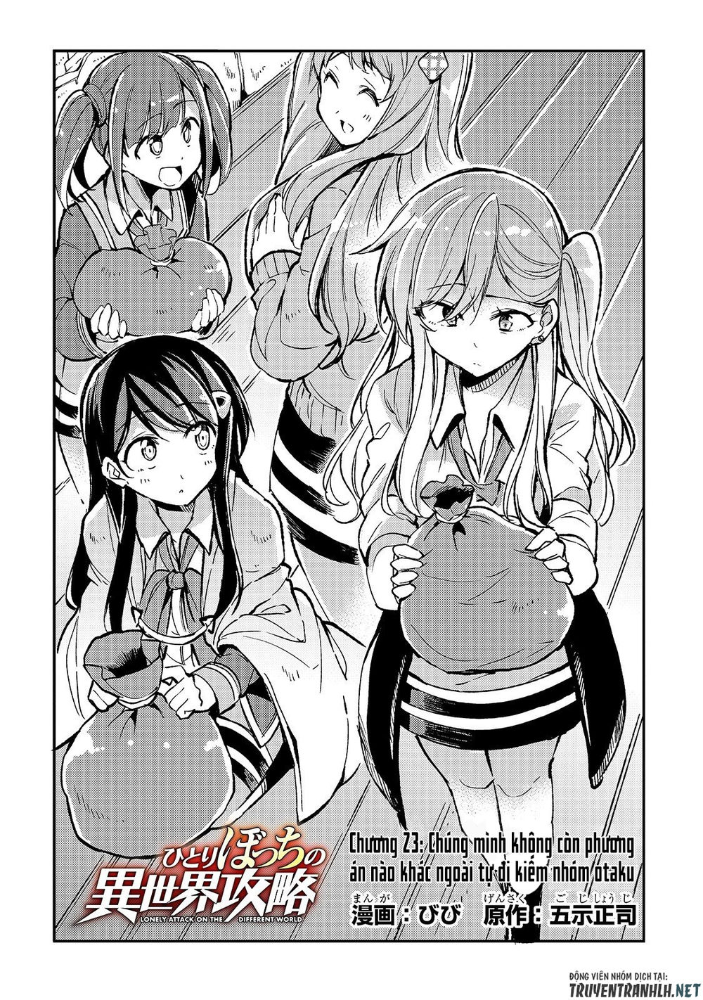 Hitoribocchi No Isekai Kouryaku Chap 23 - Next Chap 24