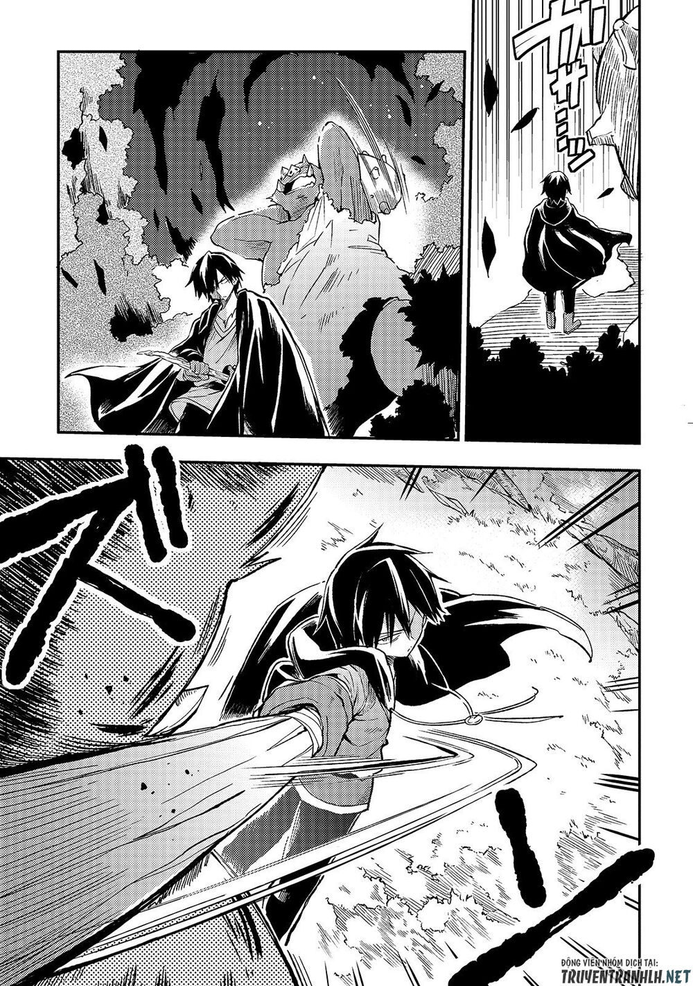 Hitoribocchi No Isekai Kouryaku Chap 26 - Next Chap 27