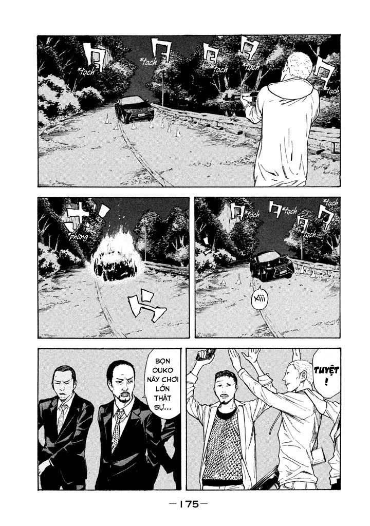 My Home Hero Chap 16 - Next Chap 17