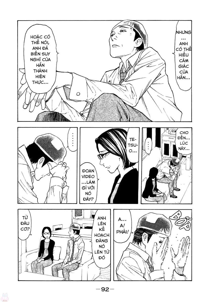 My Home Hero Chap 21 - Next Chap 22