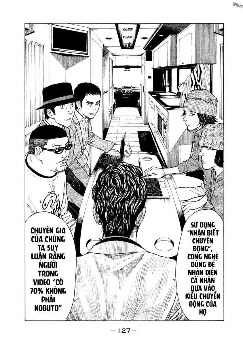 My Home Hero Chap 22 - Next Chap 23