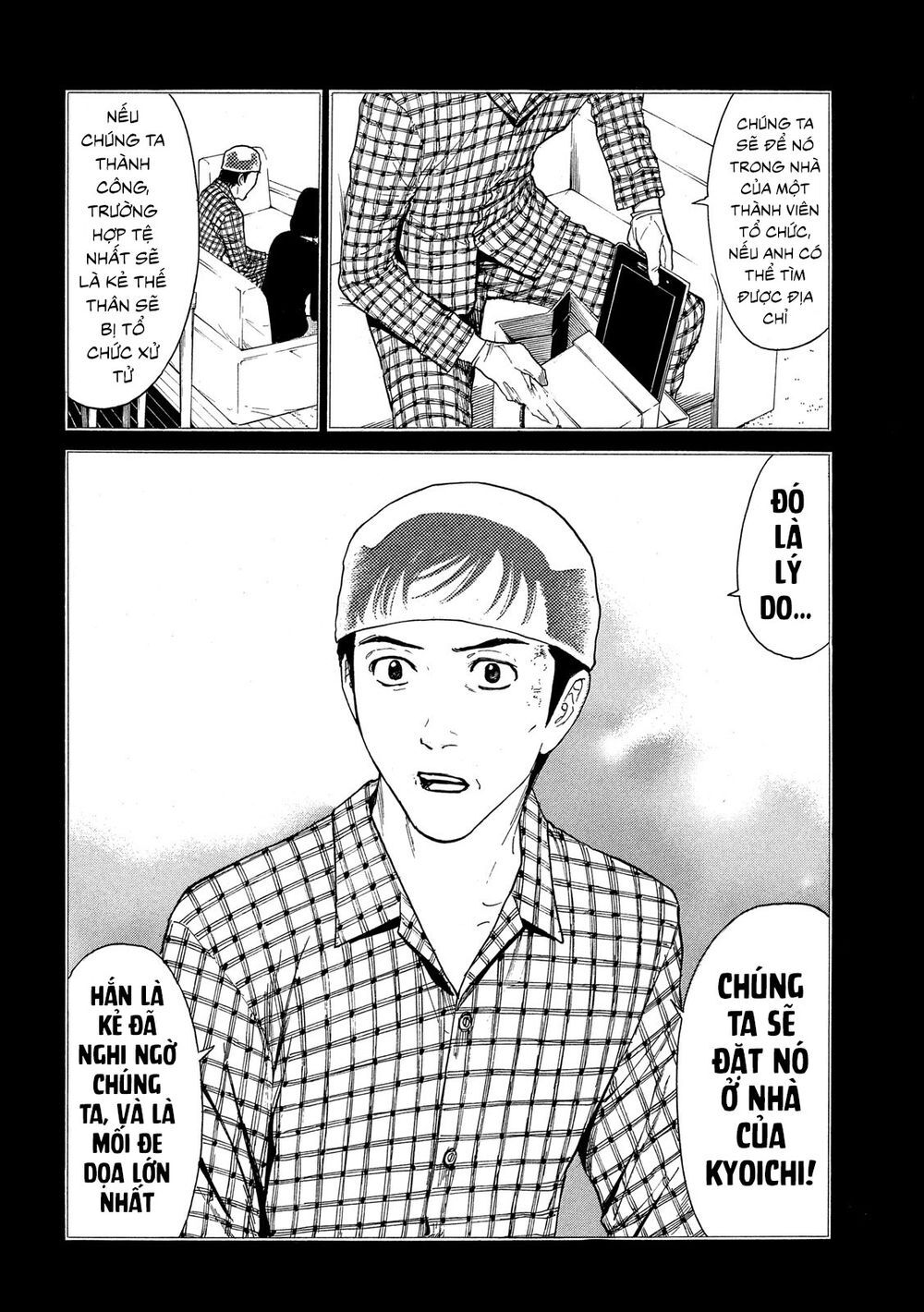 My Home Hero Chap 26 - Next Chap 27