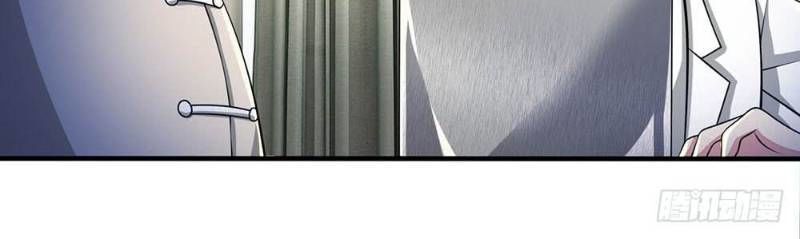 Đô Thị Chi Nghịch Thiên Tiên Tôn Chap 47 - Next Chap 48