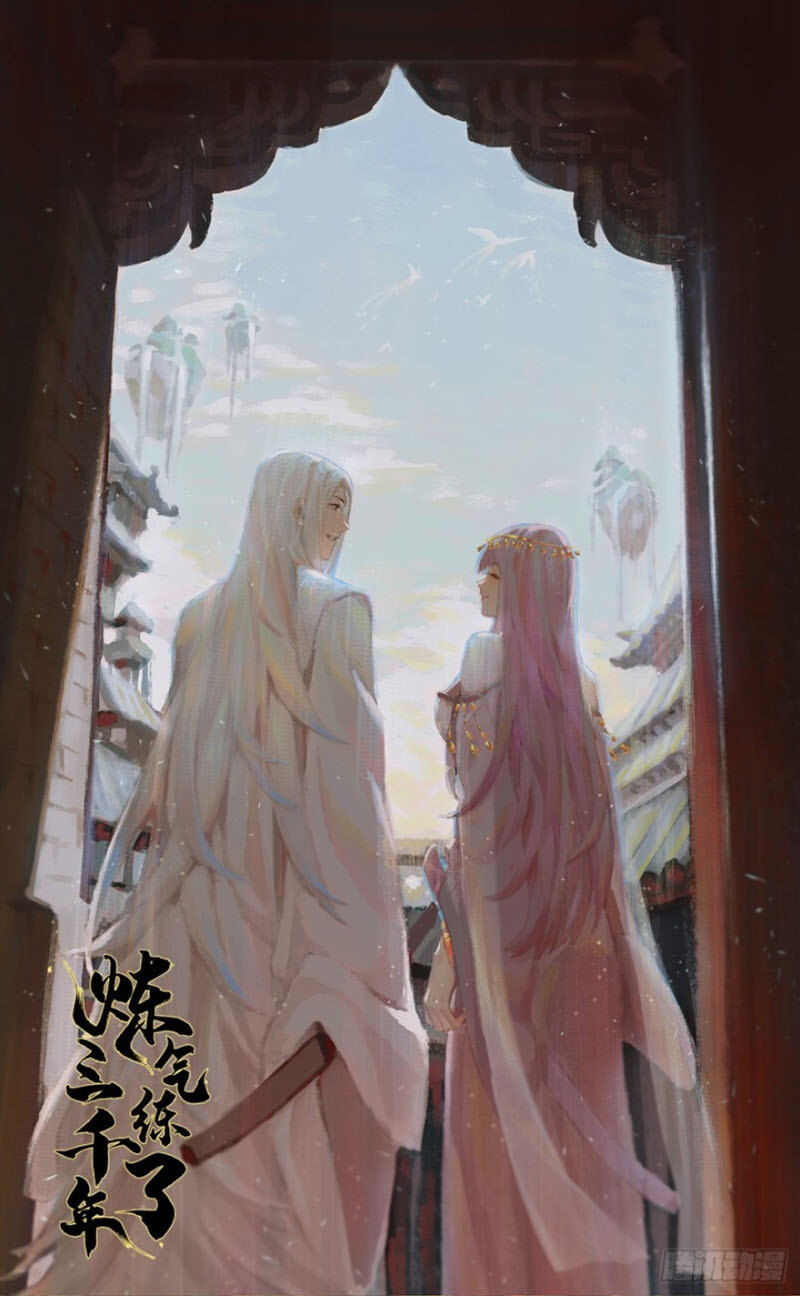 Ta Luyện Khí Ba Ngàn Năm Chap 106 - Next Chap 107