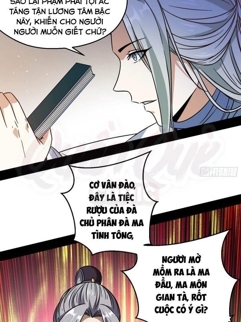 Ta Là Tà Đế Chap 57 - Next Chap 58