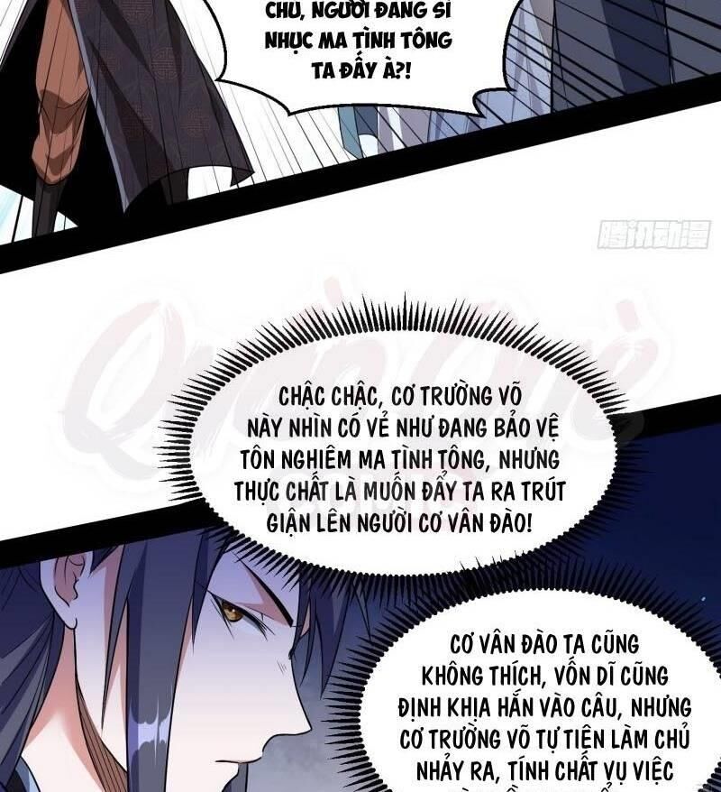 Ta Là Tà Đế Chap 57 - Next Chap 58