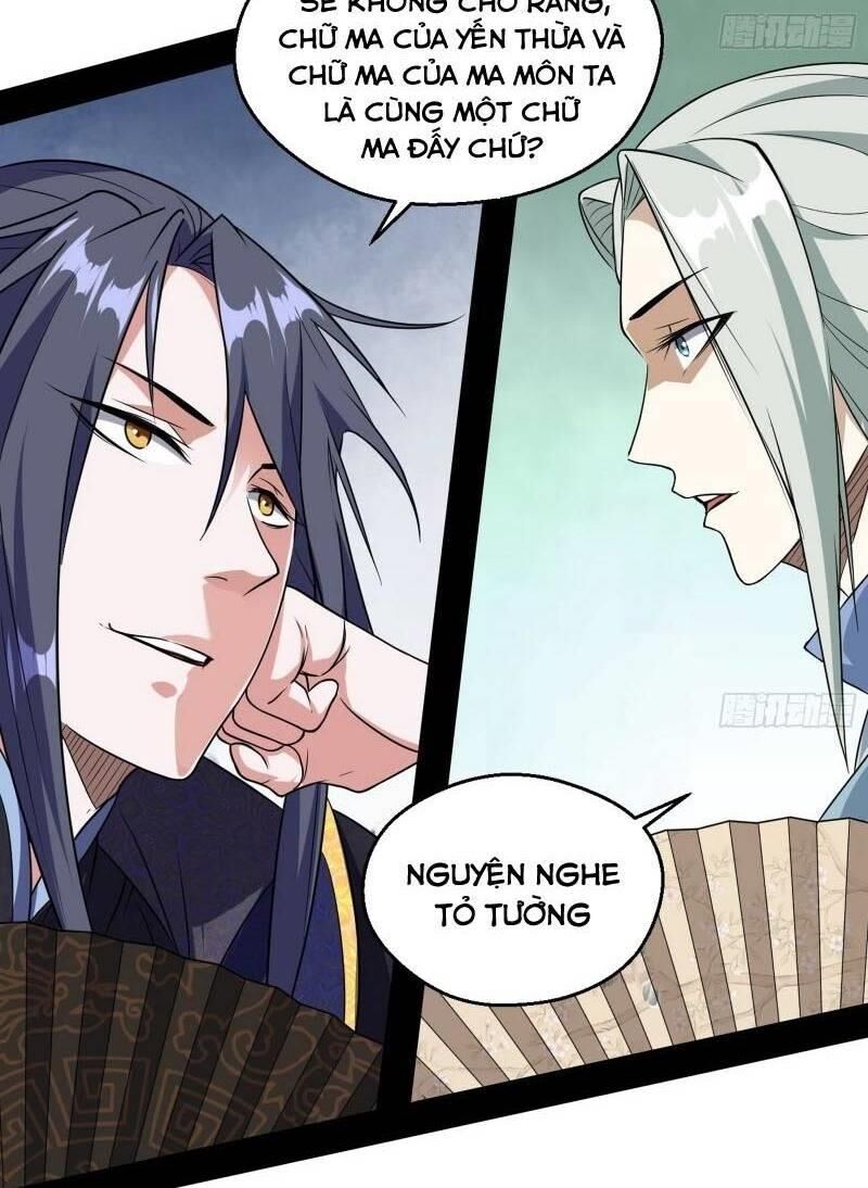 Ta Là Tà Đế Chap 57 - Next Chap 58