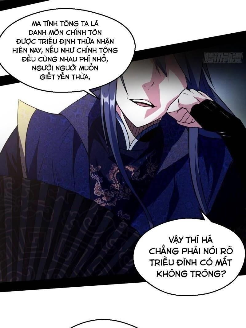 Ta Là Tà Đế Chap 57 - Next Chap 58
