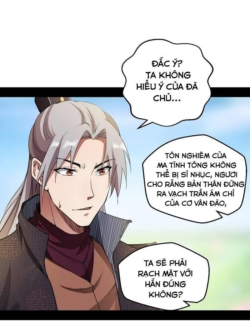 Ta Là Tà Đế Chap 57 - Next Chap 58