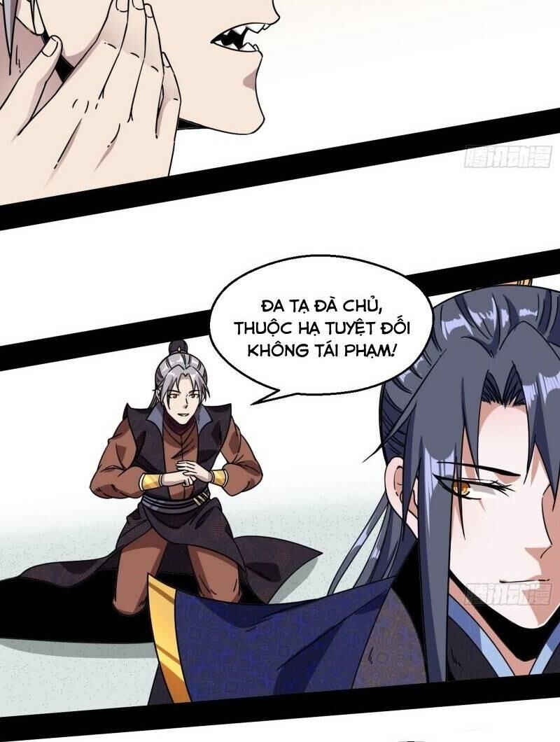 Ta Là Tà Đế Chap 58 - Next Chap 59