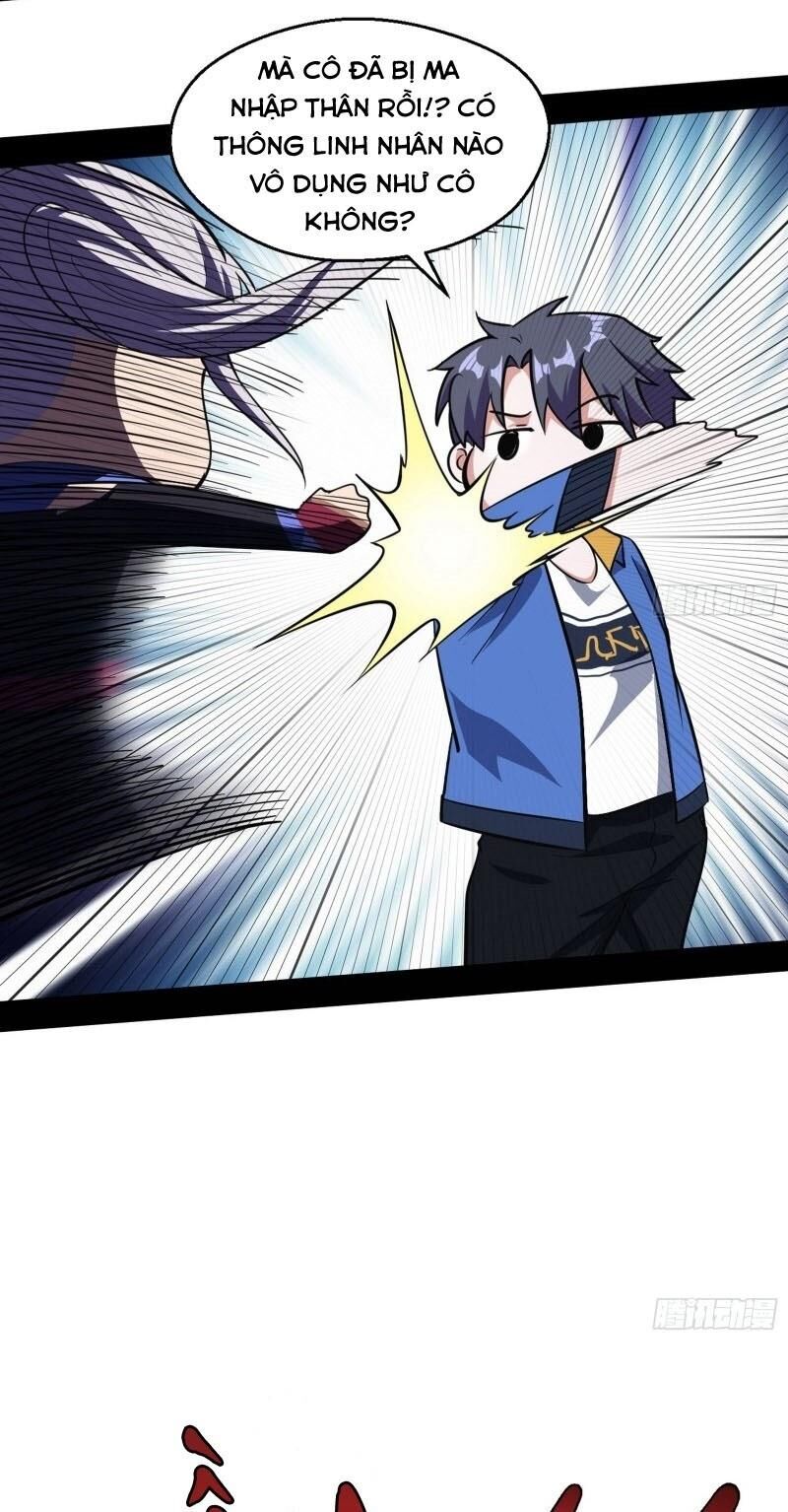 Ta Là Tà Đế Chap 66 - Next Chap 67