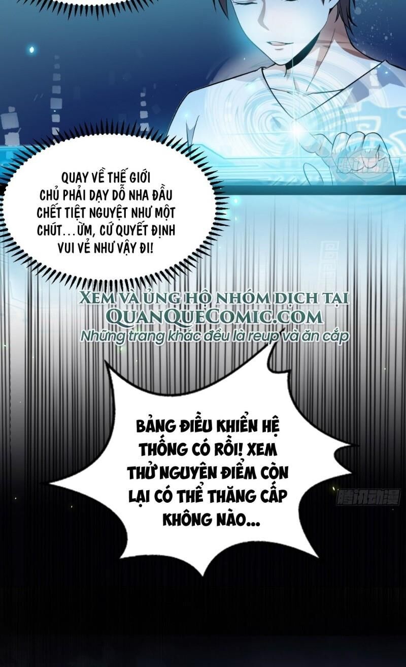 Ta Là Tà Đế Chap 69 - Next Chap 70