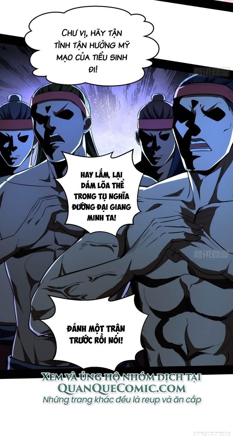 Ta Là Tà Đế Chap 76 - Next Chap 77