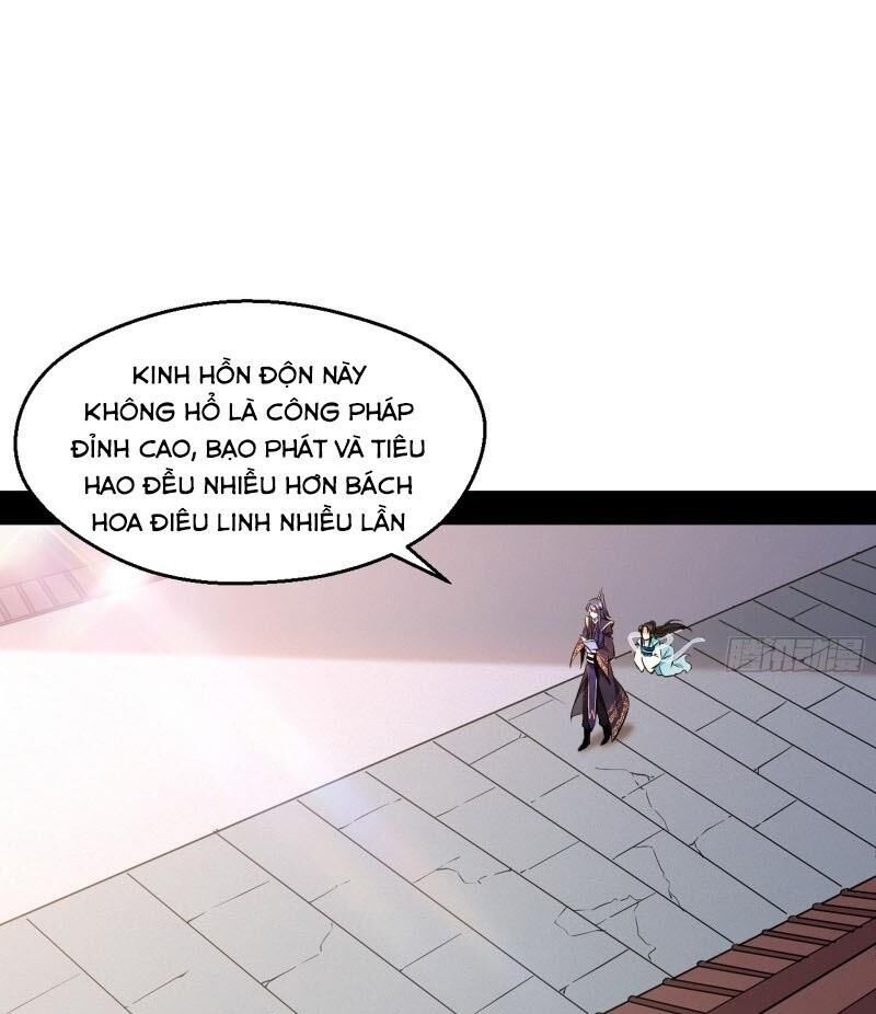 Ta Là Tà Đế Chap 87 - Next Chap 88