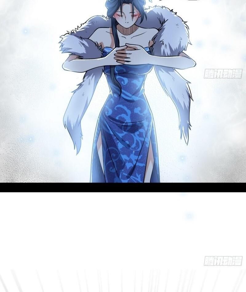 Ta Là Tà Đế Chap 87 - Next Chap 88