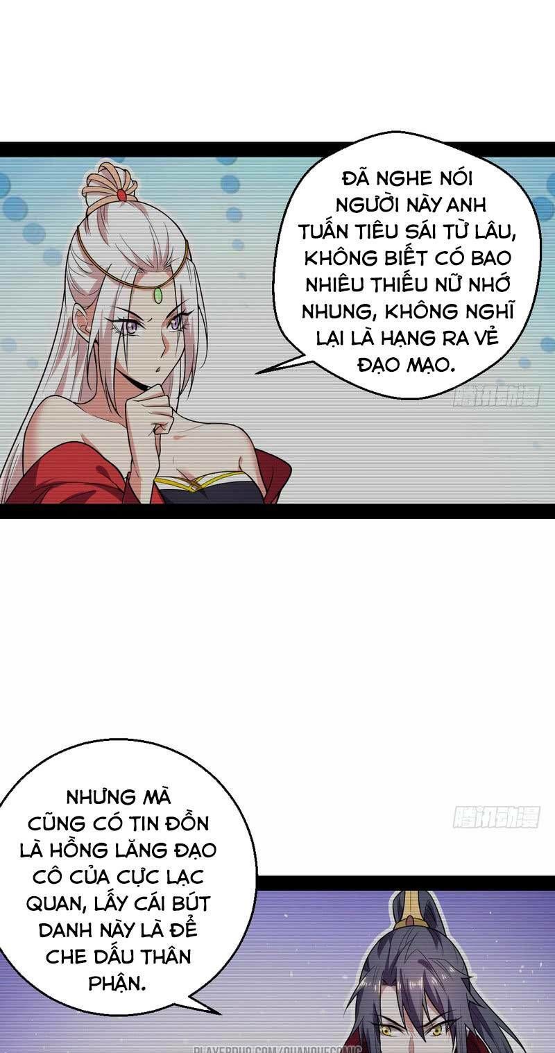 Ta Là Tà Đế Chap 25 - Next Chap 26