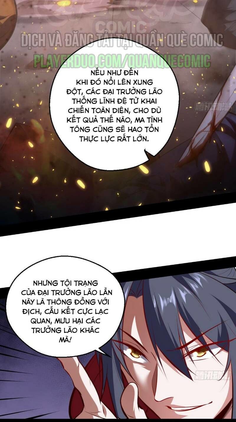 Ta Là Tà Đế Chap 40 - Next Chap 41