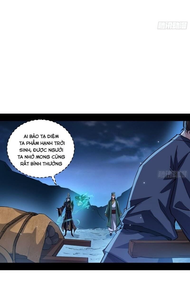 Ta Là Tà Đế Chap 77 - Next Chap 78