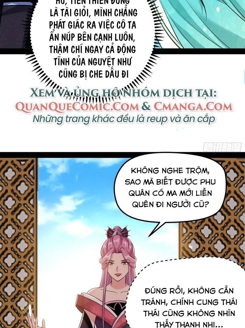 Ta Là Tà Đế Chap 84 - Next Chap 85
