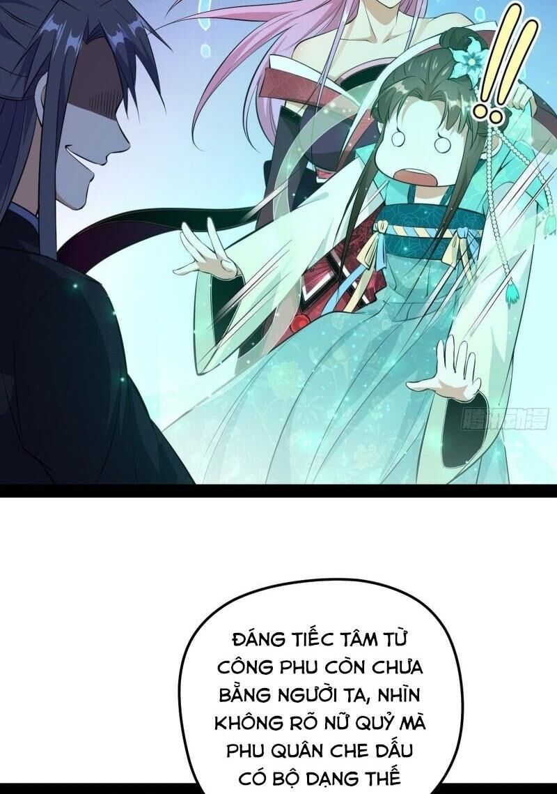 Ta Là Tà Đế Chap 84 - Next Chap 85