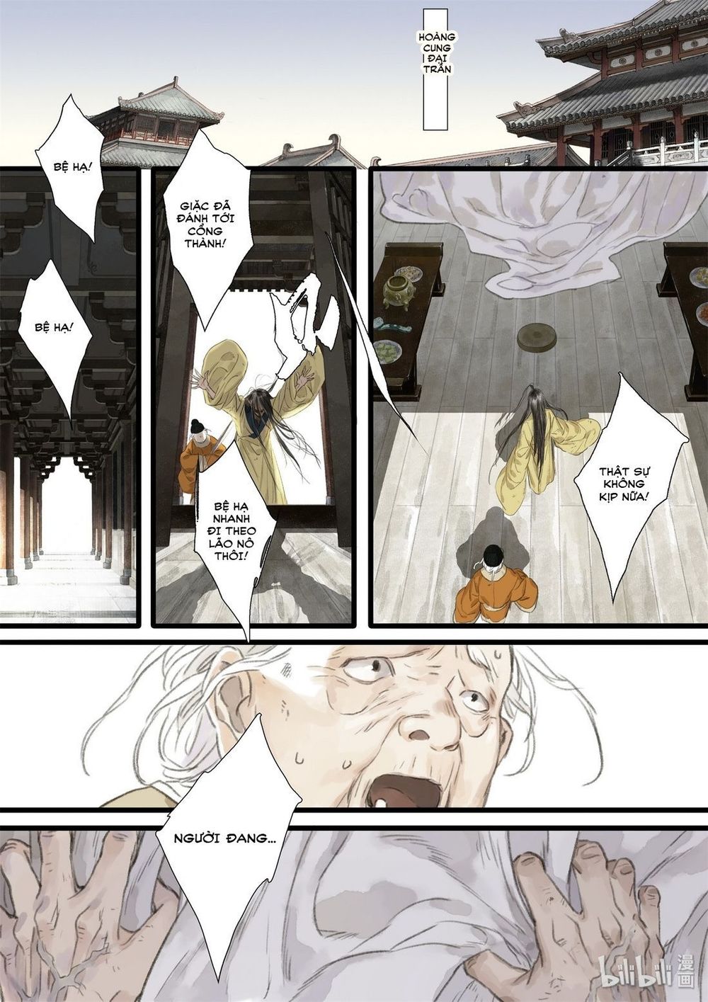 Bộ Thiên Ca Chap 32 - Next Chap 33