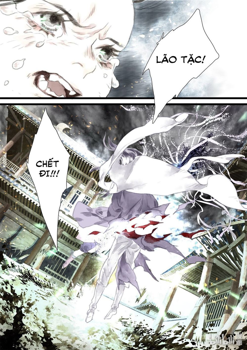 Bộ Thiên Ca Chap 32 - Next Chap 33