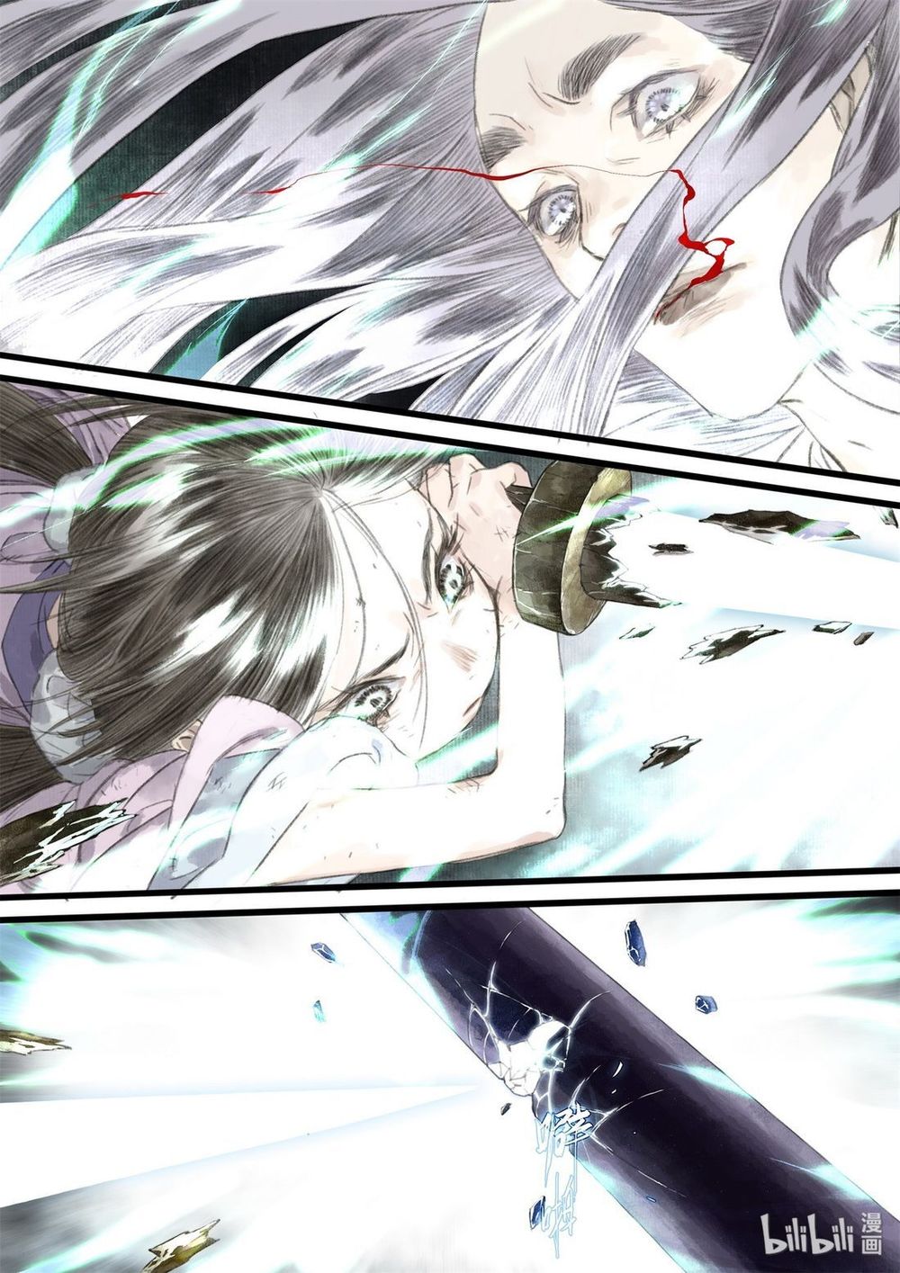 Bộ Thiên Ca Chap 32 - Next Chap 33