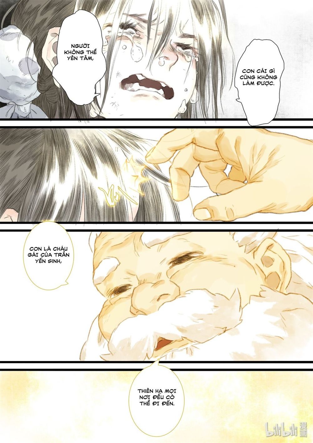 Bộ Thiên Ca Chap 33 - Next Chap 34