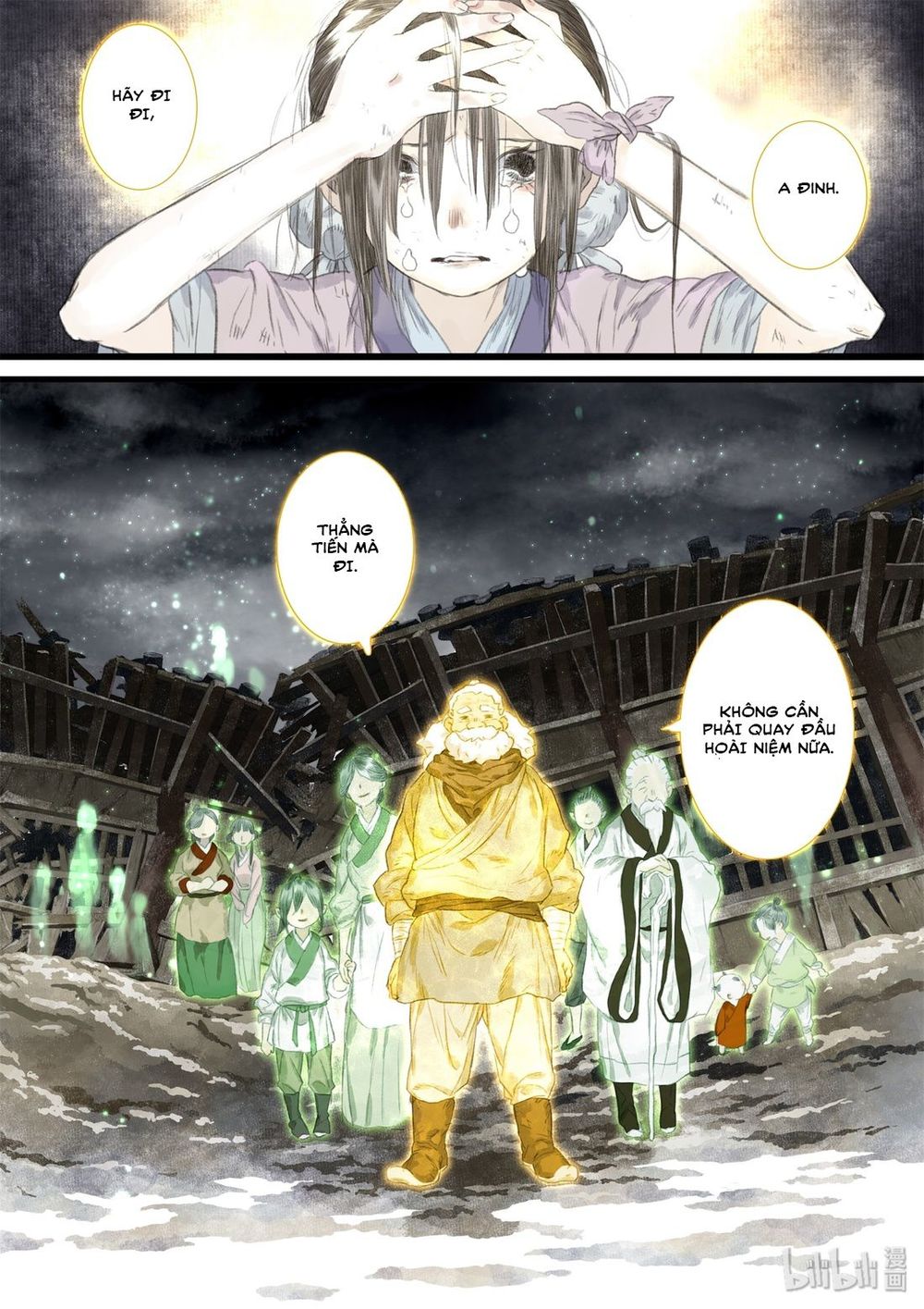 Bộ Thiên Ca Chap 33 - Next Chap 34