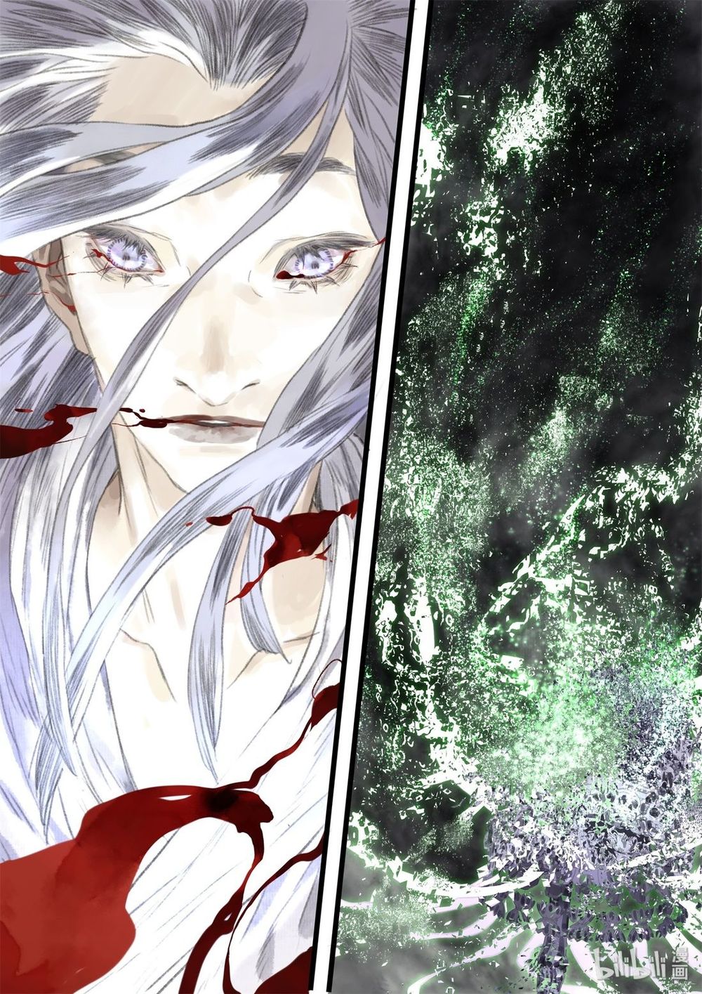 Bộ Thiên Ca Chap 33 - Next Chap 34